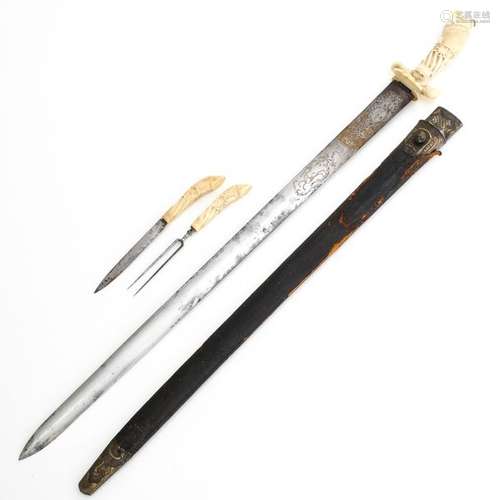 A Sword with Traveling Cutlery