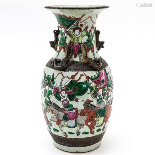 A Chinese Nanking Vase