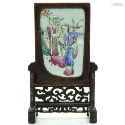 A Small Chinese Table Screen