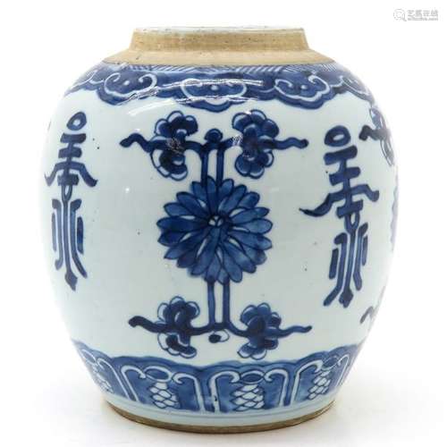 A Chinese Blue and White Vase