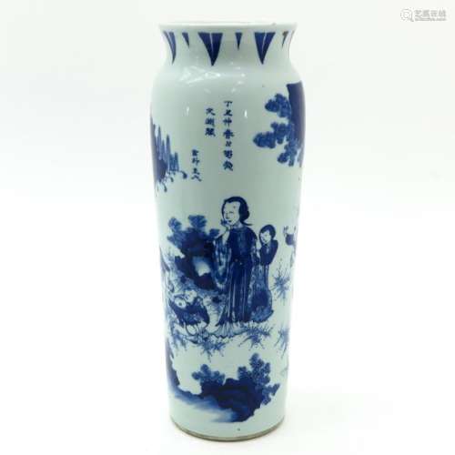 A Chinese Blue and White Sleeve Vase