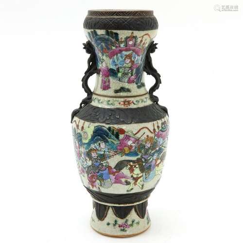 A Chinese Nanking Vase