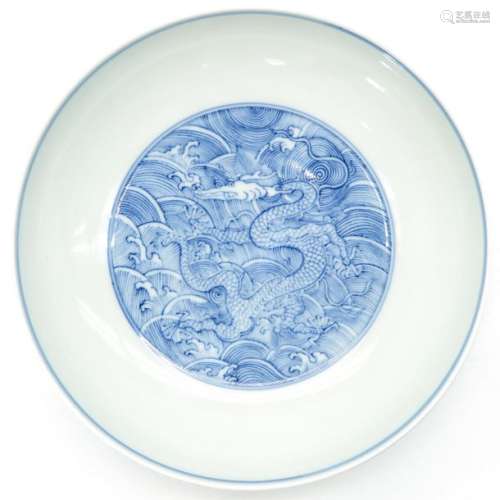 A Chinese Blue and White Decor Dish