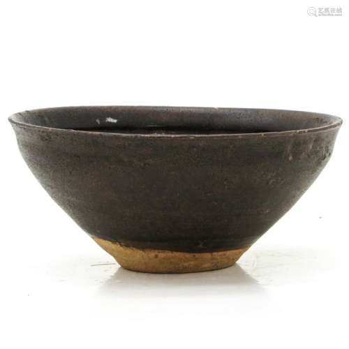 A Chinese Tea Bowl