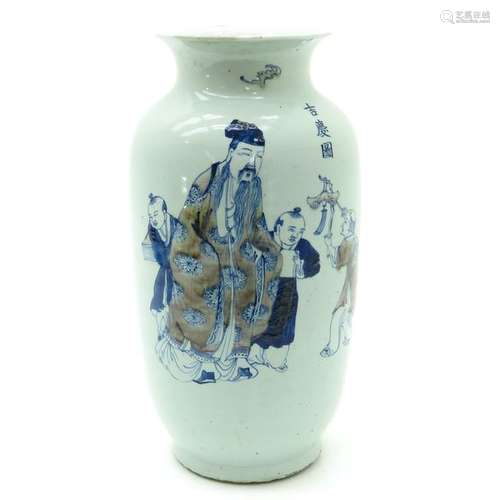 A Chinese Vase