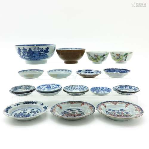 A Diverse Collection of Chinese Items