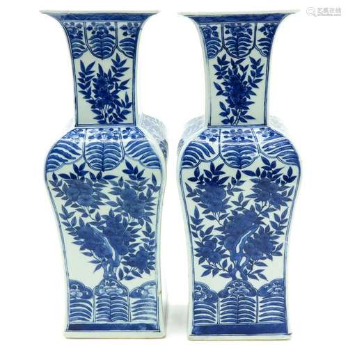 A Pair of Chinese Blue and White Vases