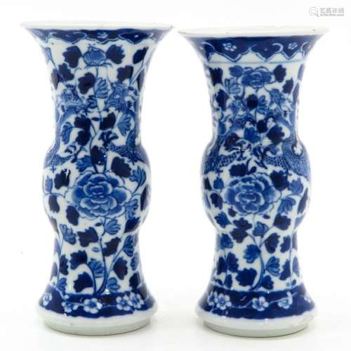 A Pair of Chinese Blue and White Vases