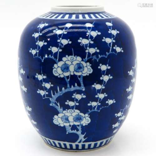 A Chinese Blue and White Ginger Jar