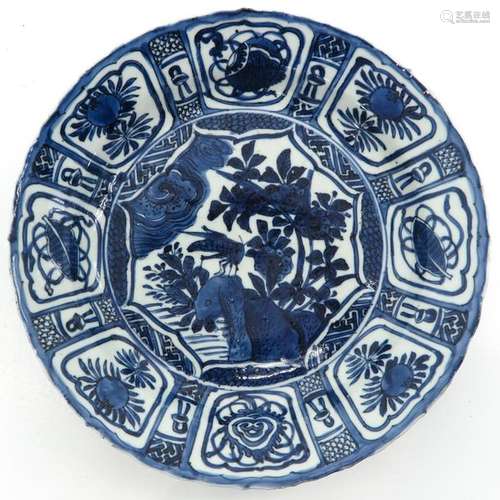 A Chinese Wanli Plate