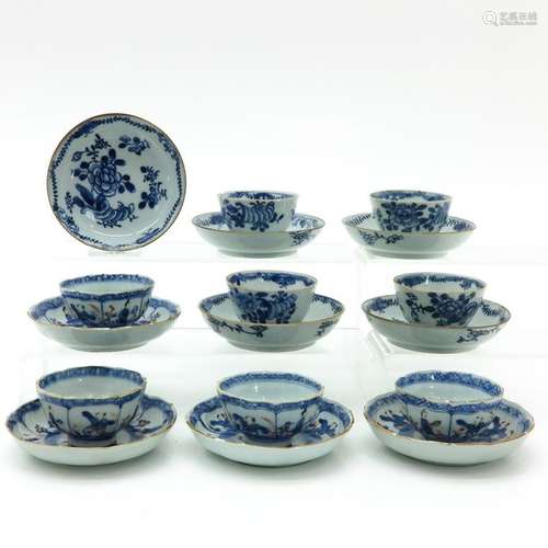 A Collection of Chinese Cups and Saucers