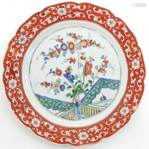 A Chinese Plate