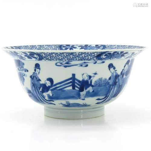 A Chinese Blue and White Klapmuts Bowl