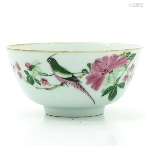 A Chinese Polychrome Bowl