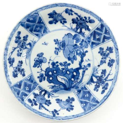 A Chinese Blue and White Plate