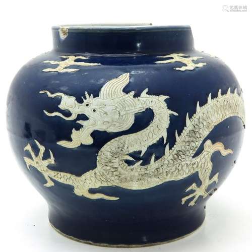 A BLue and White Dragon Decor Jar