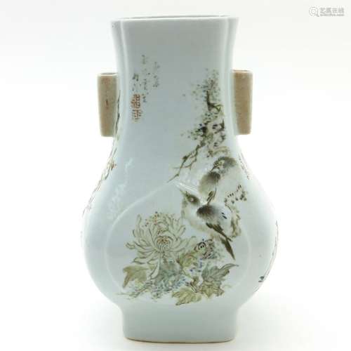 A Chinese Qianjiang Hu Vase