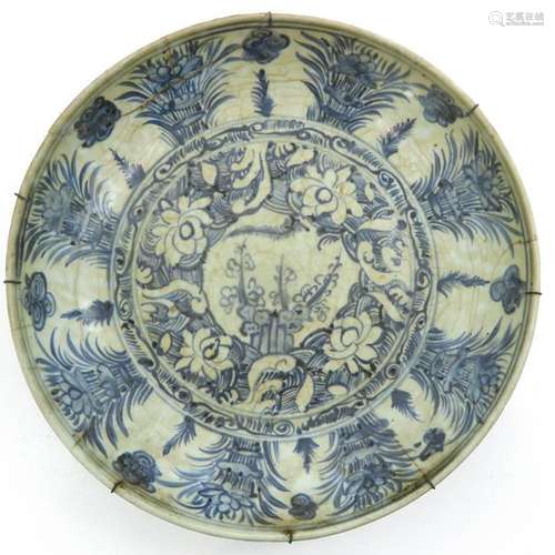 A Chinese Stoneware Dish