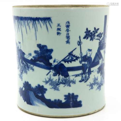 A Chinese Blue and White Brush Pot