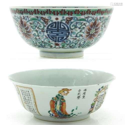 Two Chinese Bowls