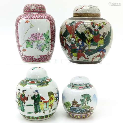 A Collection of Four Chinese Ginger Jars