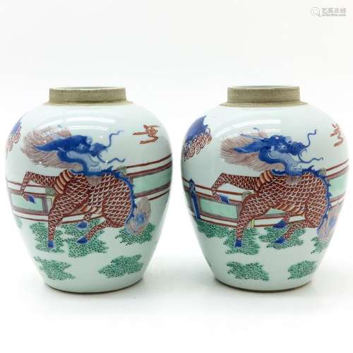 A Pair of Chinese Famille Verte Jars