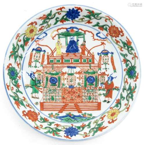 A Famille Verte Decor Dish