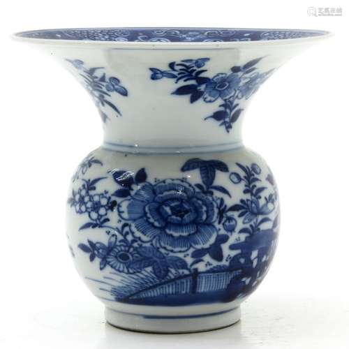 A Chinese Blue and White Spittoon