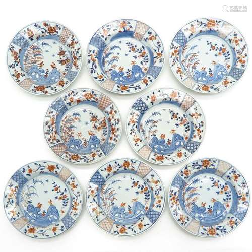 A Series of Eight Chinese Imari Plates