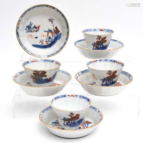 A Collection of Chinese Cups and Saucers