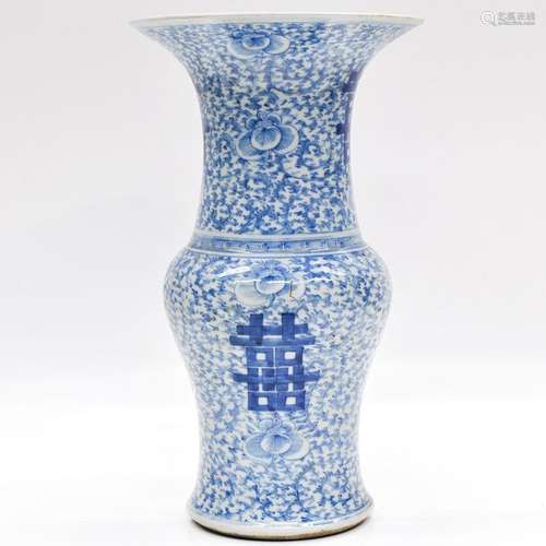 A Chinese Blue and White Vase