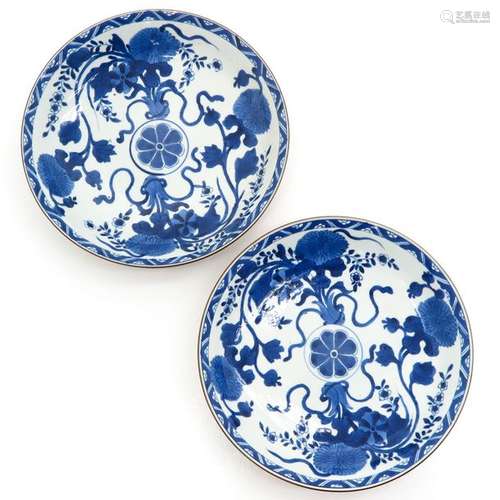 A Pair of Chinese Cappuccino Decor Plates