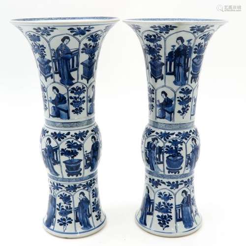 A Pair of Chinese Blue and White Gu Vases