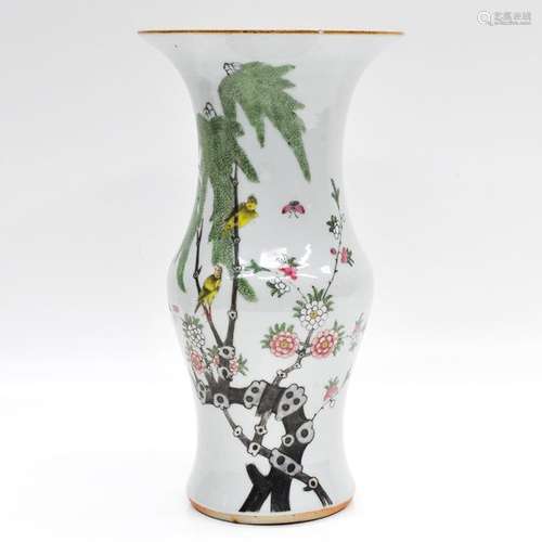 A Polychrome Decor Vase