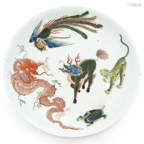 A Polychrome Decor Charger