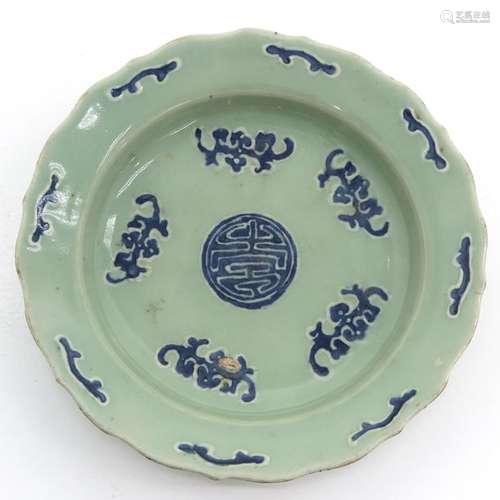 A Celadon Dish