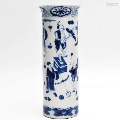 A Chinese Blue and White Vase