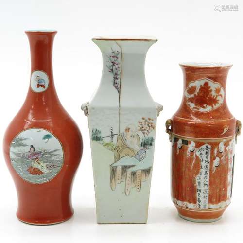 A Collection of Three Vases