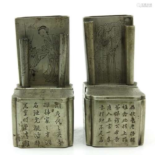 A Pair of Chinese Incense Holders