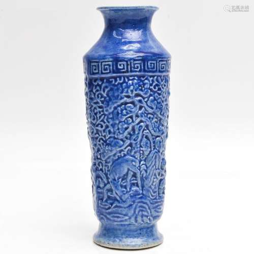 A Chinese Vase