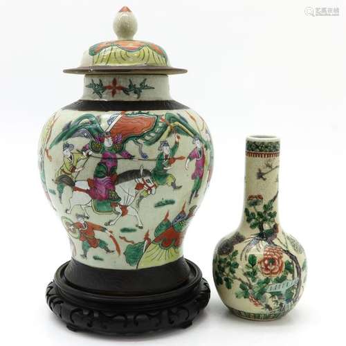 A Chinese Nanking Jar with Cover and Vase