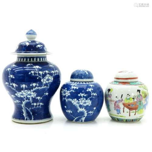 A Collection of Chinese Jars and Covered Vase