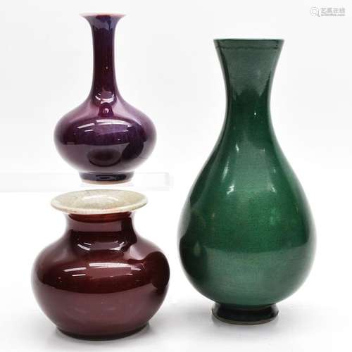 Three Chinese Monochrome Vases