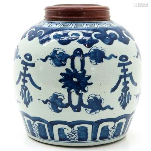 A Blue and White Ginger Jar