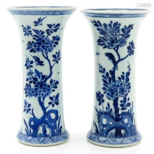 A Pair of Chinese Blue and White Vases