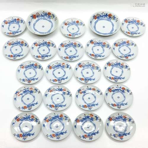 A Collection of Japanese Porcelain Plates