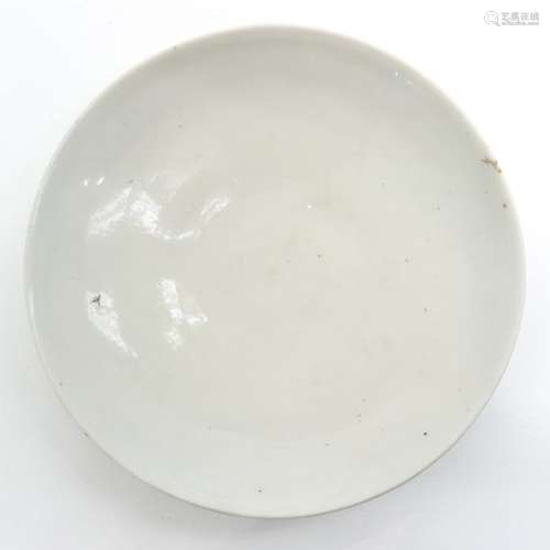 A Chinese Monochrome Glazed Dish