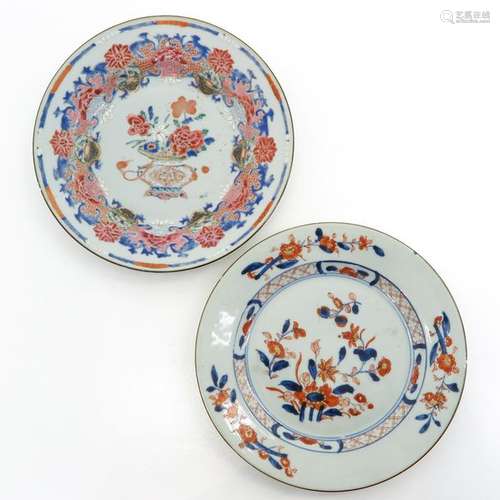 A Chinese Famille Rose and Imari Decor Plate