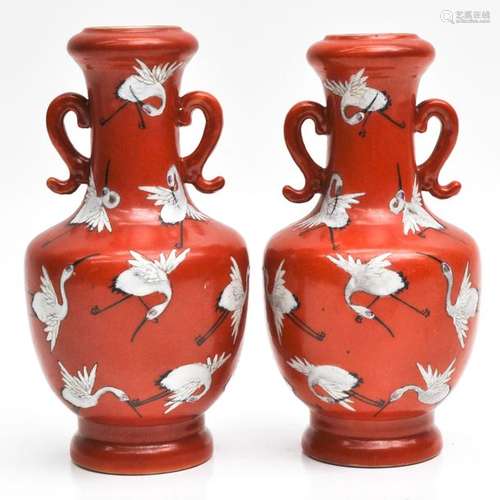 Two Chinese Crane Decor Vases