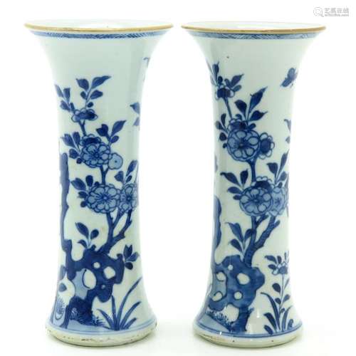 A Pair of Chinese Blue and White Vases